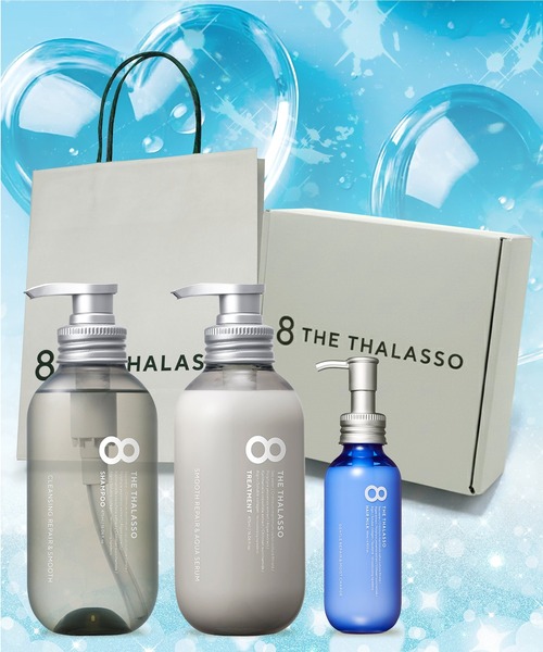 皇蝶 OCHOU オイル洗顔 妖妃の沼 美容液 セット 8 THE THALASSO コスメセット コフレ エイトザタラソ ヘアケア ギフト3