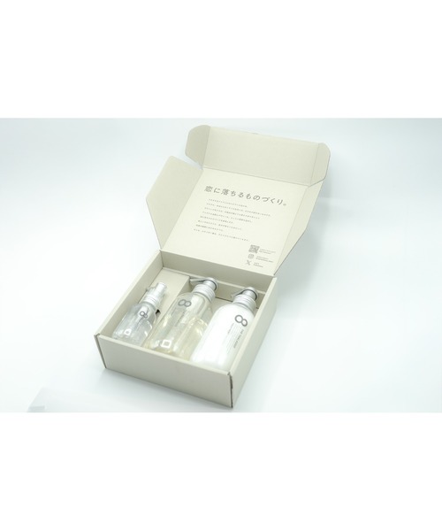8 THE THALASSO エイトザタラソ　スペシャルキット　3点セット 8 THE THALASSO コスメセット コフレ エイトザタラソ ヘアケア ギフト3