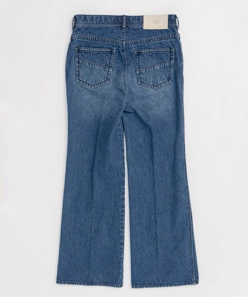 MAISON SPECIALデニムパンツ MAISON SPECIAL（メゾンスペシャル） デニムパンツ 38 ブルー