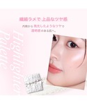 ハイライト シェーディング ミルフィー mil...の詳細画像2