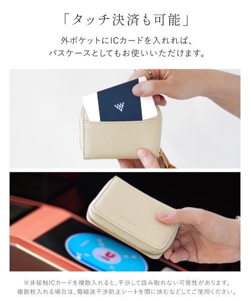 フェイラー マルチケースの商品一覧 通販 - Yahoo!ショッピング
