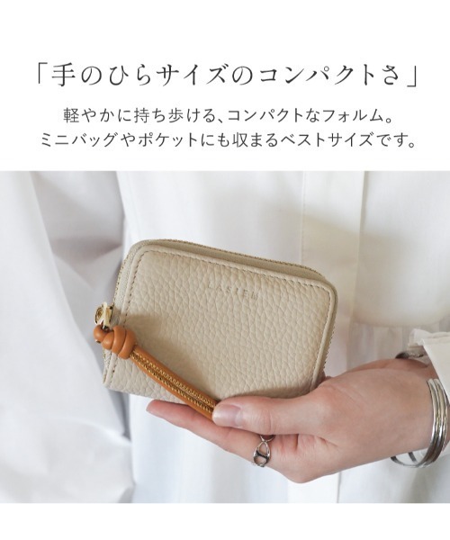 フェイラー マルチケース（色：ホワイト系）の商品一覧 通販 - Yahoo