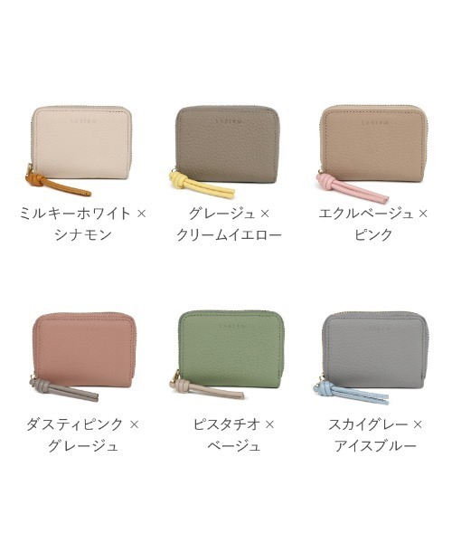フェイラー マルチケースの商品一覧 通販 - Yahoo!ショッピング