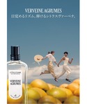 香水 ロクシタン loccitane ヴェルヴ...の詳細画像1