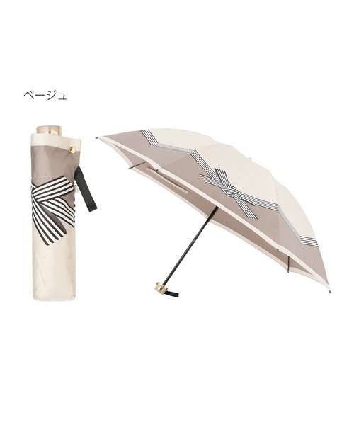 LANVIN en Bleu 折りたたみ傘 折りたたみ傘 バイカラーリボン