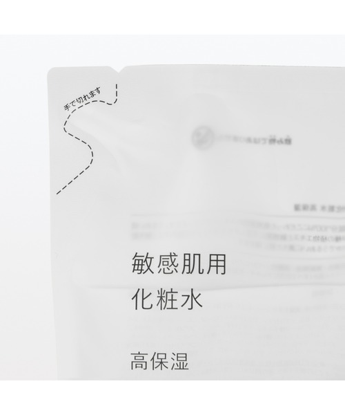 無印良品（MUJI） 化粧水 敏感肌用化粧水 高保湿（詰替用） 270mL