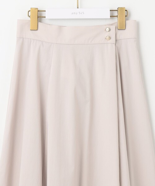 ANY SIS（エニィスィス） スカート 「2WAY」ライトチュール