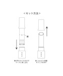 RMK リップカラーケースの詳細画像2