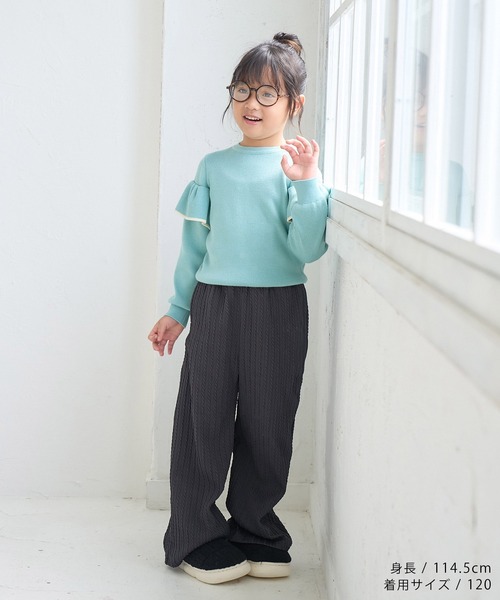 ROPE' PICNIC（ロペ ピクニック） ニット セーター 「KIDS」マシュマロ