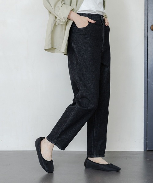 studio CLIP（スタディオクリップ） ジーンズ デニム デニムパンツ