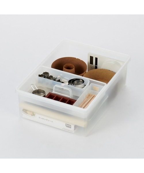 無印良品（MUJI） 収納 ポリプロピレン 収納ボックス ワイド 小 約幅