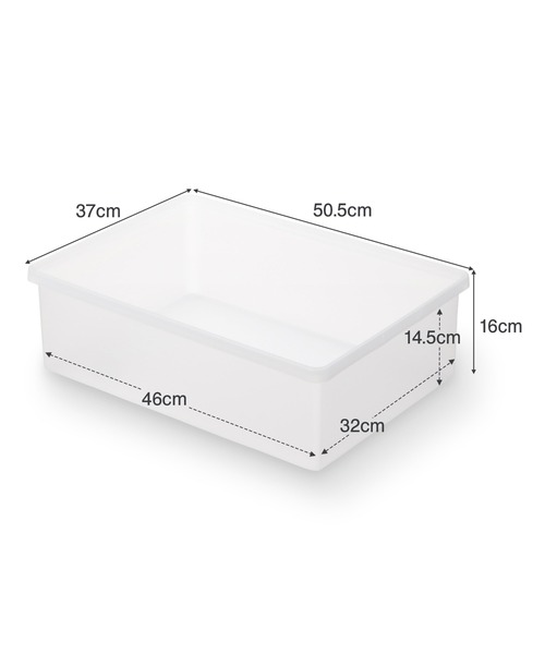 無印良品（MUJI） 収納 ポリプロピレン 収納ボックス ワイド 小 約幅