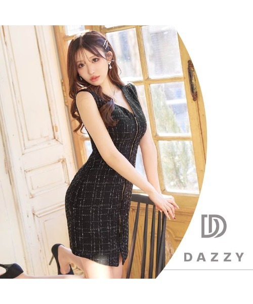 DAZZY（デイジー） ドレス 「目を惹く贅沢ツイード」スリットからの
