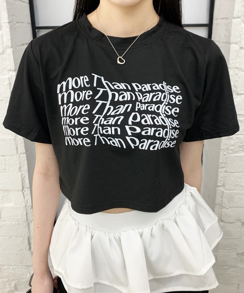 lilful tシャツ ショート丈 ウェーブレタリングロゴ プリントTシャツ