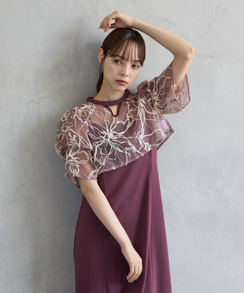 AIMER（エメ） パーティードレス ドレス フラワーモール刺繍キーネック