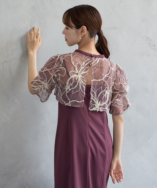 AIMER（エメ） パーティードレス ドレス フラワーモール刺繍キーネック