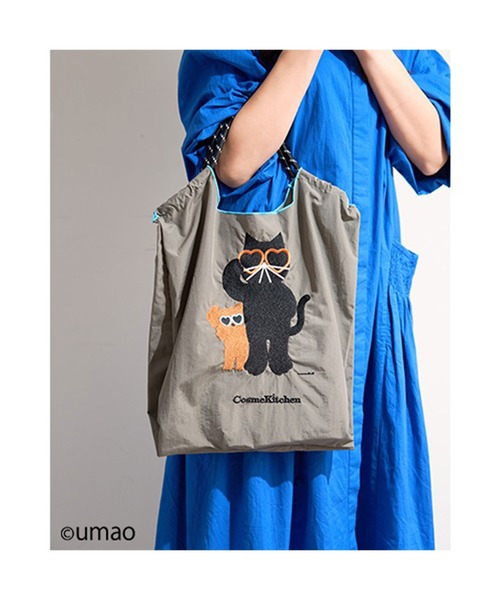 Cosme Kitchen（コスメキッチン） Ball ＆ Chain / 「umao」バッグ GY