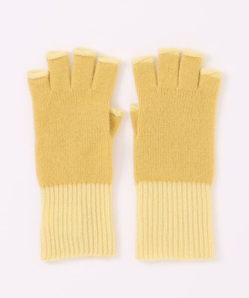 手袋 内モンゴル産アルバスカシミヤ 指だし配色グローブ｜カシミヤ100