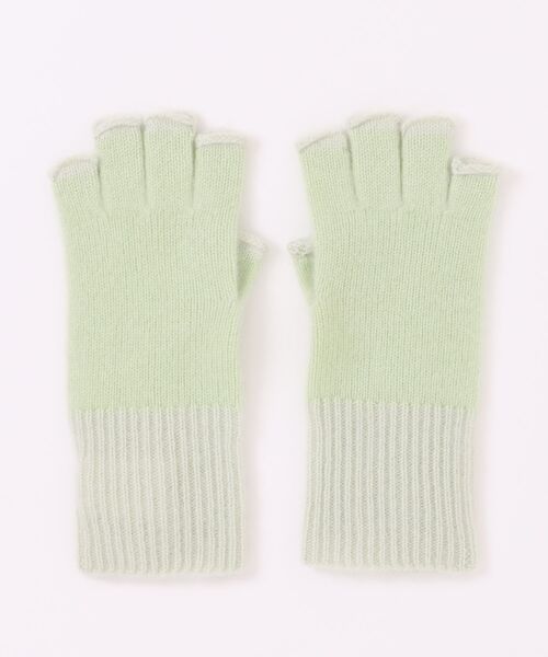 手袋 内モンゴル産アルバスカシミヤ 指だし配色グローブ｜カシミヤ100