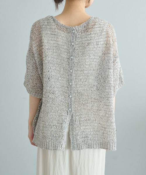 「PUAL CE CIN」 半袖ニット FREE アイボリー レディース_画像5