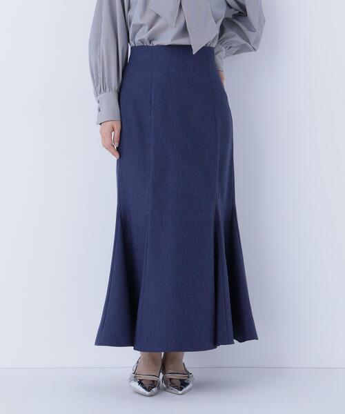 ナチュラルビューティー スカートスーツ M W64 濃紺ラメ 入学入園  DMW NATURAL BEAUTY BASIC（ナチュラルビューティーベーシック） スカート