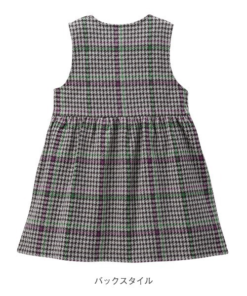 「combimini」 「KIDS」サロペットスカート 120 グレー キッズ_画像3