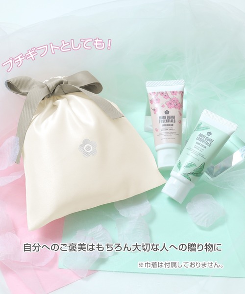 MARY QUANT（マリークヮント） ハンドクリーム マリークワント 「数量