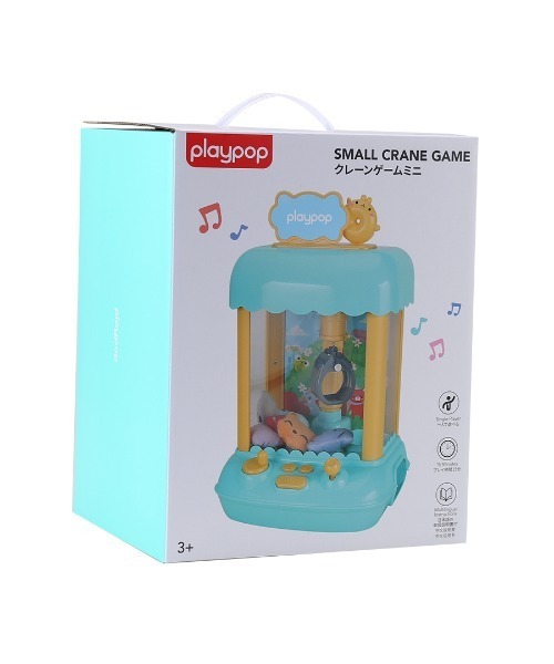 おもちゃ クレーンゲームミニ : ZOZOTOWN Yahoo!店 - 通販 - Yahoo
