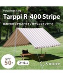 Tarppi R-400 Stripeの詳細画像1