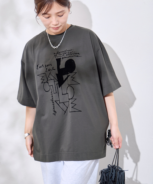 JOURNAL STANDARD（ジャーナルスタンダード） tシャツ 半袖 別注「GAKU