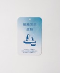 tシャツ 半袖 速乾 「ハニさら・接触冷感・吸...の詳細画像1