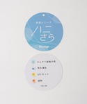 tシャツ 半袖 速乾 「ハニさら・接触冷感・吸...の詳細画像2