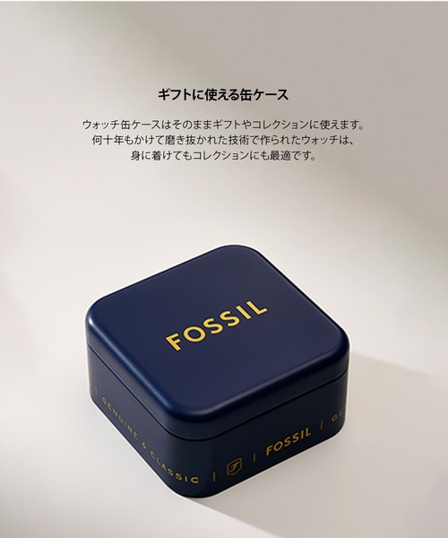FOSSIL（フォッシル） 腕時計 リングウォッチ レディース アナログ