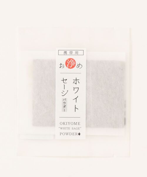 岩瀬（レディースファッション） | ファッション のおすすめ人気商品