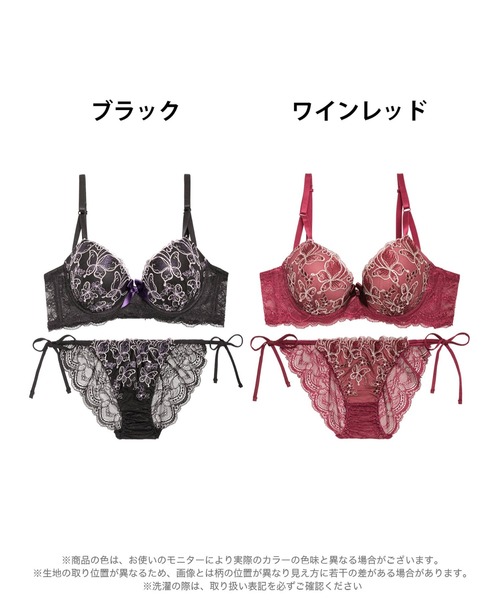 【新品・ 定価32,560円】VALETTEバレット ジャージ&ショーツセットS オリジナルウェア｜VALETTE