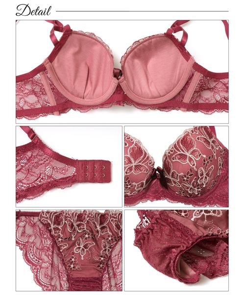 ブラジャー ショーツセット : ZOZOTOWN Yahoo!店 - 通販 - Yahoo ブラジャー ショーツセット : ZOZOTOWN Yahoo!店 - 通販 - Yahoo