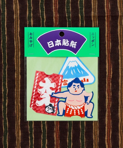 ニューレトロ ステッカー ダイカットシールセット 3枚セット