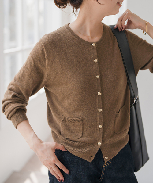 極美品✨Spick&Span スピック＆スパン 2023 ウール カーディガン 極美品✨Spick&Span スピック＆スパン 2023 ウール カーディガン