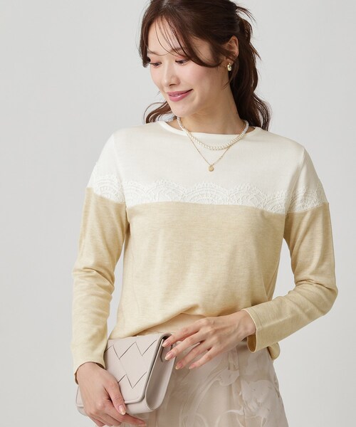 COUP DE CHANCE（クードシャンス） ニット セーター 「手洗い可