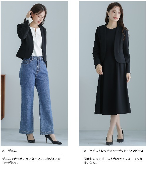 Emilyan エミリアン セレモニースーツ セットアップ 入学式 卒園式 レディース ZOZOTOWN Yahoo 店 - 通販 - Yahoo ショッピング Emilyan セットアップ S ベージュ レディース その他スーツ フォーマル