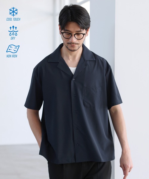 SPU（スプ） シャツ 半袖 「セットアップ対応」「接触冷感・防シワ・速