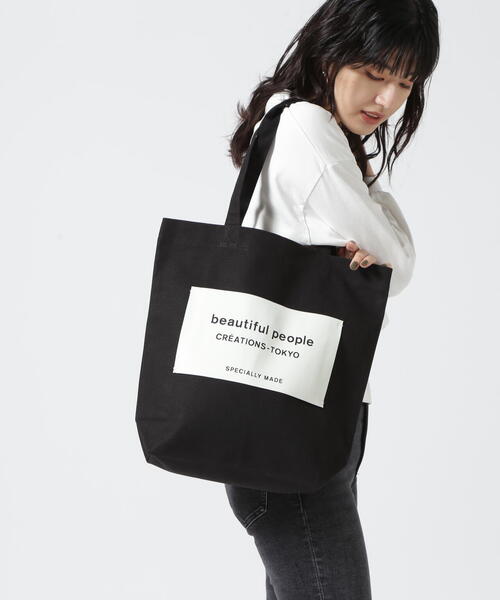 beautiful people CREATIONS-TOKYO トートバッグ beautiful people（ビューティフルピープル） トートバッグ F ブラック