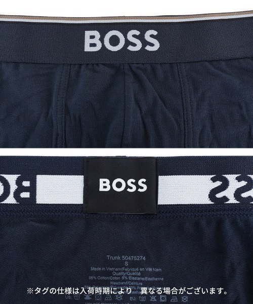 ボクサーパンツ HUGO BOSS ヒューゴボス 「3枚セット」Trunk 3P Power