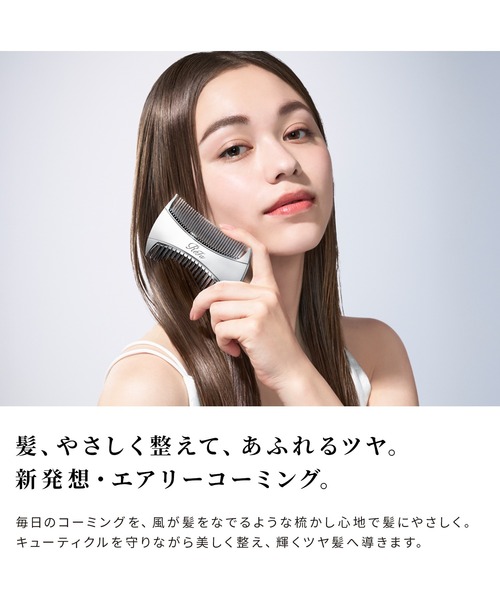 ReFa（リファ） ヘアブラシ マーキスシングル : ZOZOTOWN Yahoo!店