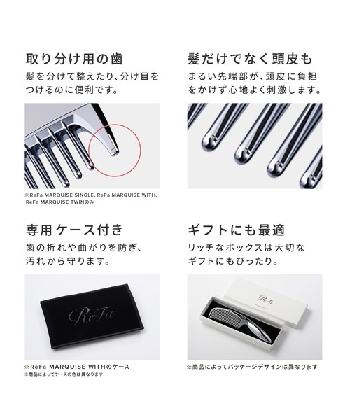 ReFa（リファ） ヘアブラシ マーキスシングル : ZOZOTOWN Yahoo!店