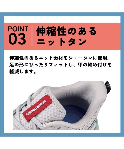 「CEDAR CREST」 ローカットスニーカー 27.0cm ブラウン メンズ_画像6