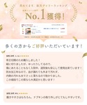 ショーツ 広範囲防水加工でモレ対策できる3枚組...の詳細画像1