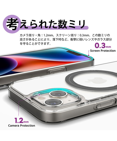 スマホケース 「AAUXX」IRING MAGSAFE CASE/アイリング