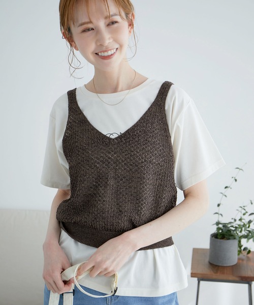 美品 Plage Layered Knit ベスト レイヤード Layered Knit ベスト（ベスト）｜Plage（プラージュ）の通販