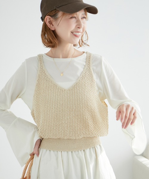 ROPE' PICNIC ベスト ジレ 透かし編みルーズレイヤードニット